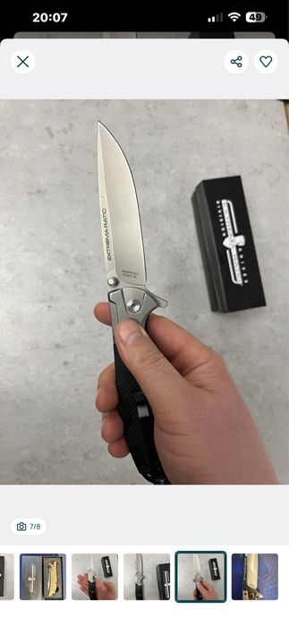 Briceag cutit extrema ratio made on italy
