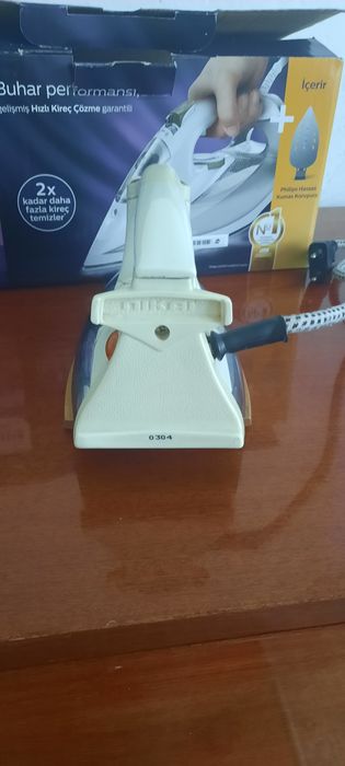 Продаётся утюг.В хорошем состояний