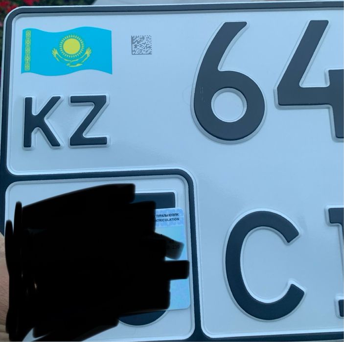 Эндуро KTL 250 на учете