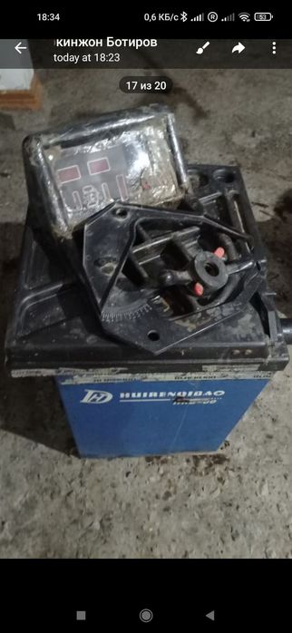 Для вуканизатсия оборудования