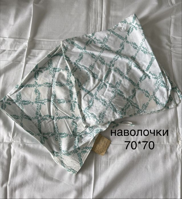 Простыни/ Наволочки/ Постель
