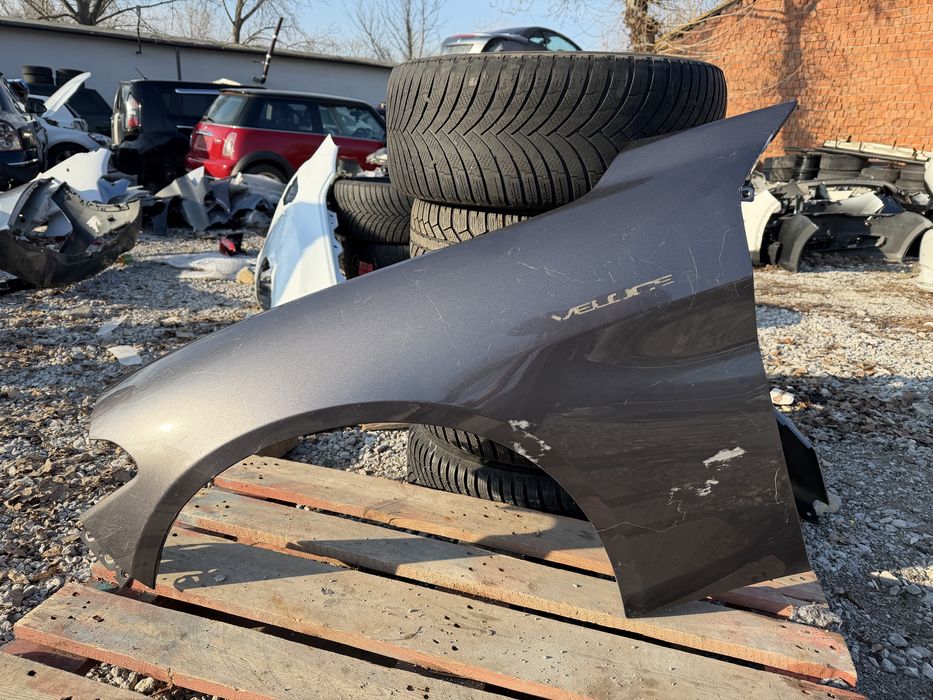 Калник Alfa Romeo Giulia