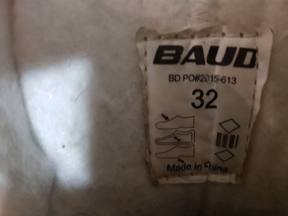 Продам коньки для мальчика