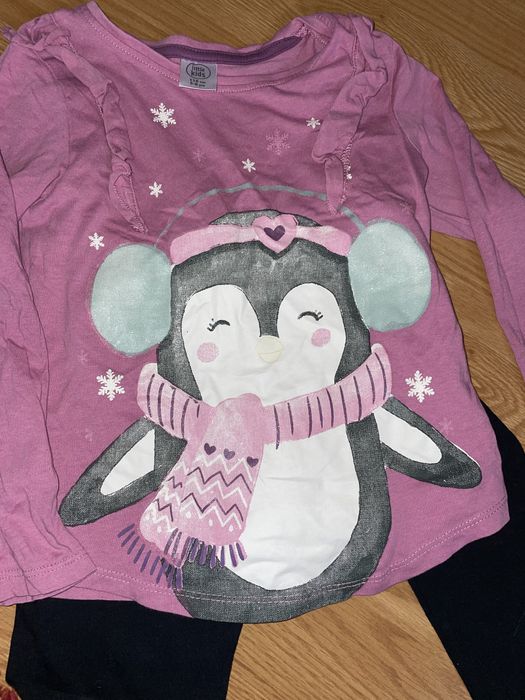 Set buza si pantaloni 116    ,25 lei tot