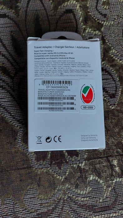 Адаптер Samsung 45W