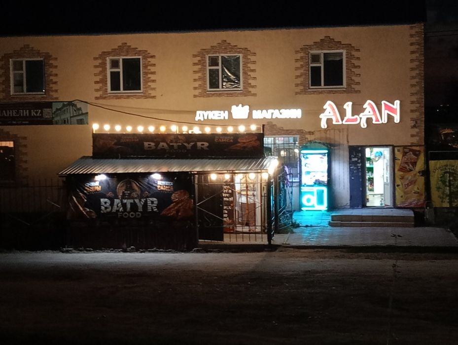 Сдам в аренду павильон.
