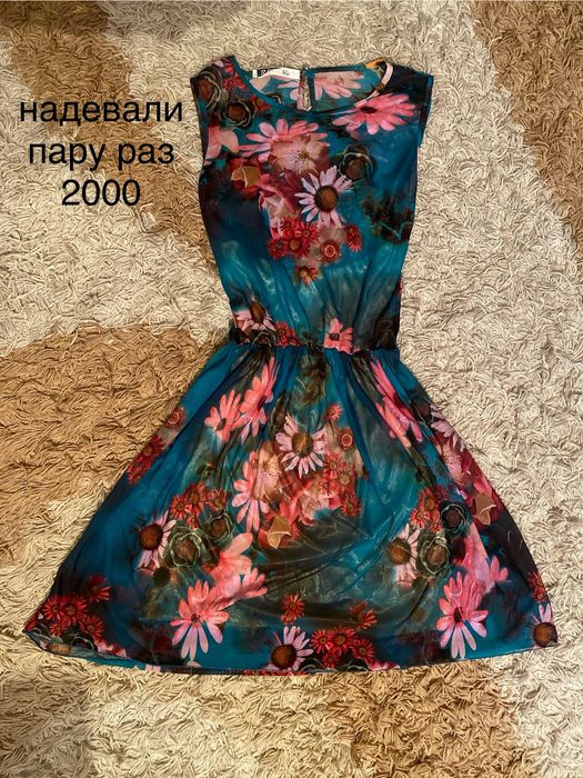 платье разгрузка гардероба