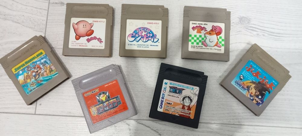 Game Boy Advance SP