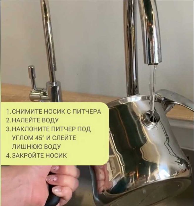 Воскоплав (ёмкость-нерж) для нагревания воска (+/- ... 1,25 л)