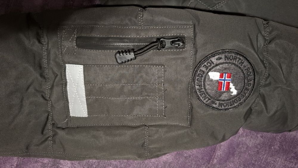 Дамско зимно/скиорско яке с качулка