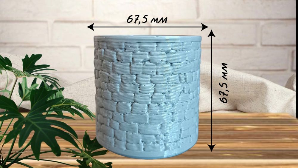 Горшок для цветов, 0.2 л