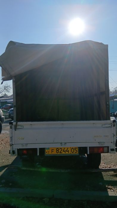 Faw t80 сатылады