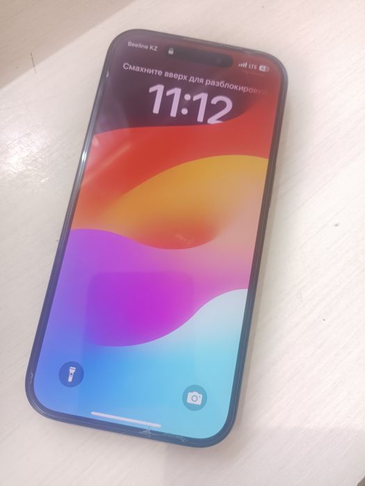 Продам Iphone 15