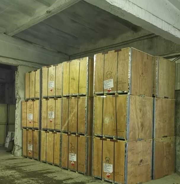 Potassium Butyl Xanthate