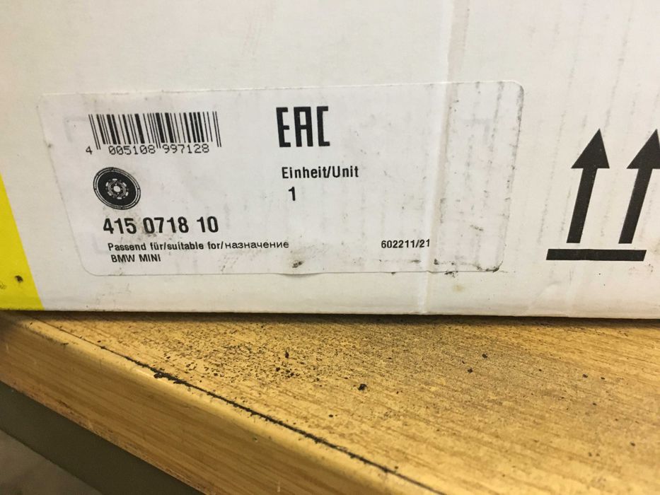 Маховик за Мини 2015г F56  1,2i 105кс