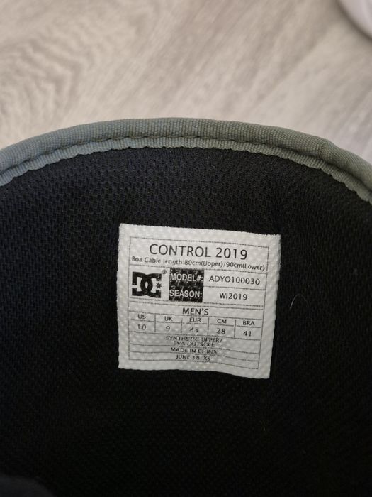Boots DC Control 42 - 43 MP 28 CA NOI!