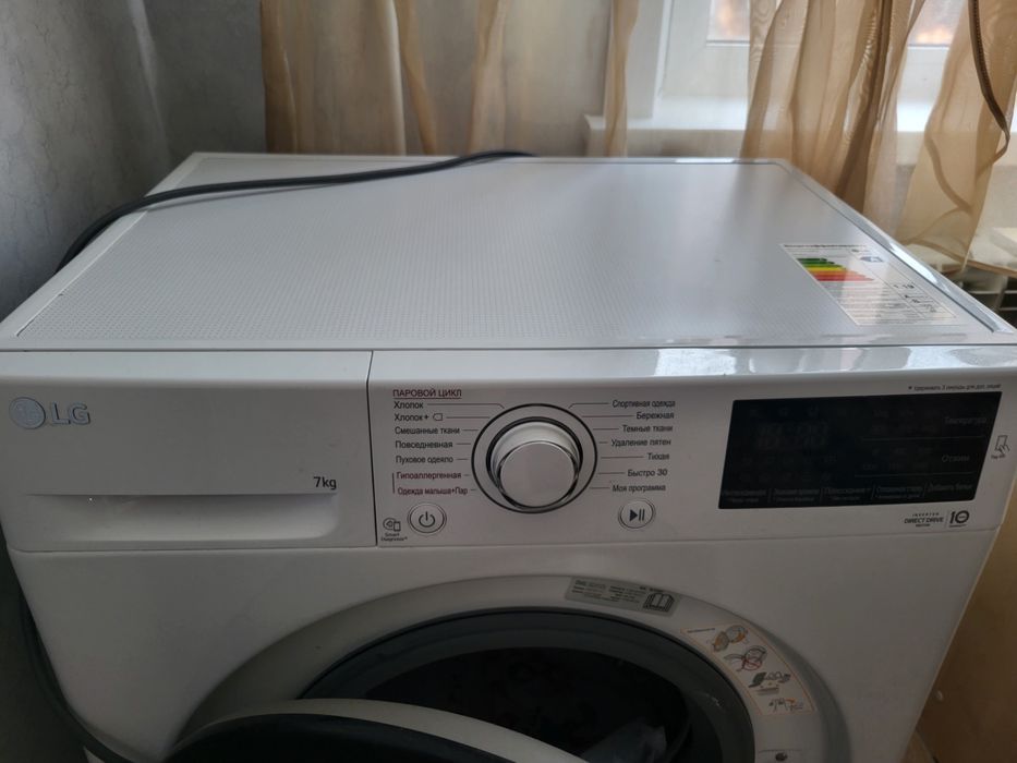 Стиральная машина автомат LG