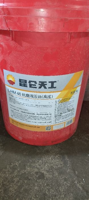 Масло для дизелного дивигателя