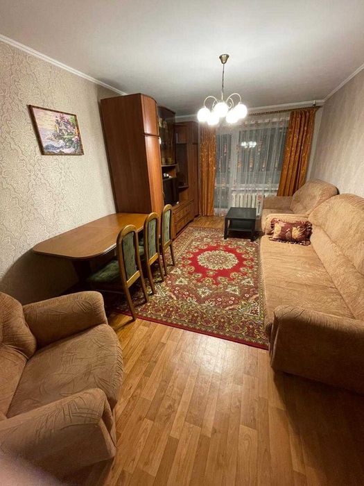 4х комнатная в центре!