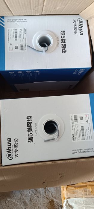 Продам систему видеонаблюдения новая