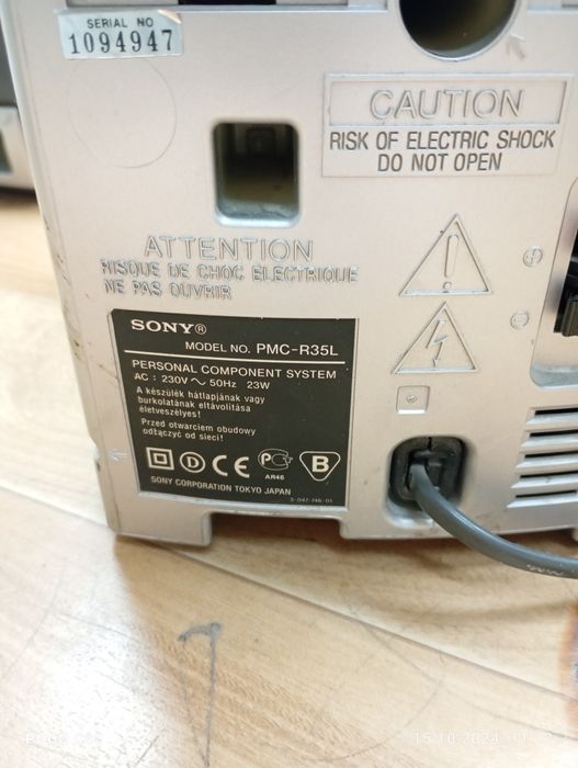 Мощный мини муз-центр SONY