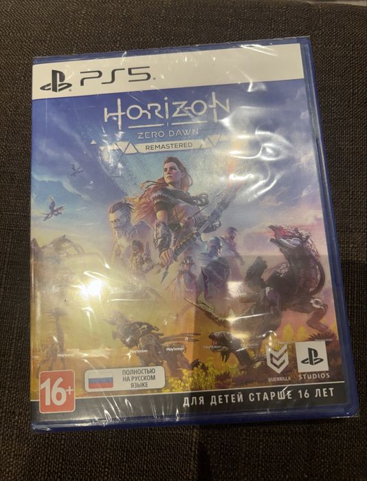 Horizon Zero Dawn remastered