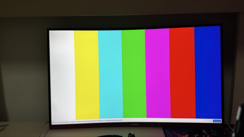 игровой компьютер комплект