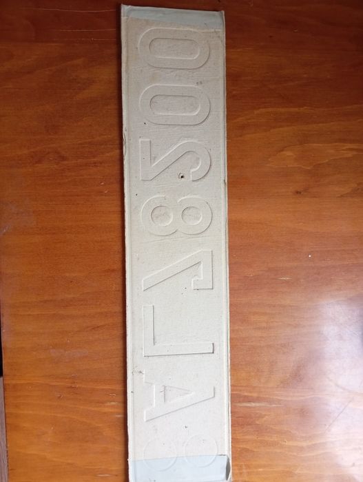 Номера от машины