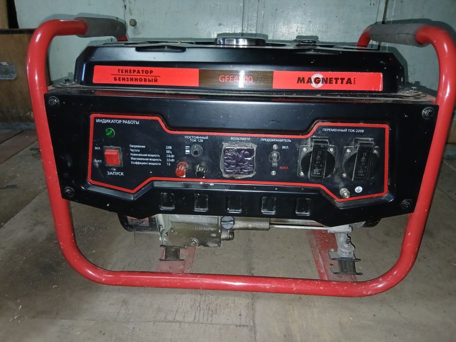 Продам бензиновый генератор