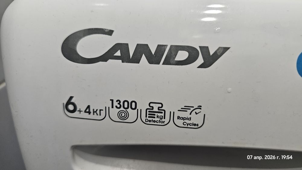 Продам стиральную машину Candy