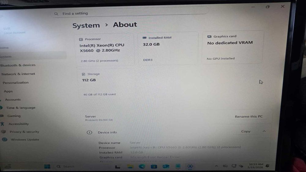 Vand server HP Proliant DL160 G6