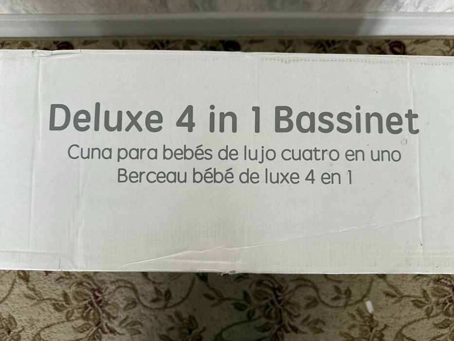 Люлька для малыша Mastela 4 в 1