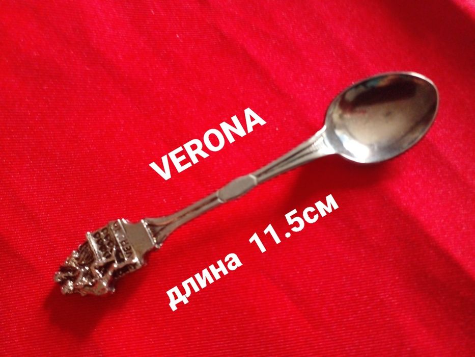 Ложки чайные  . Красивые