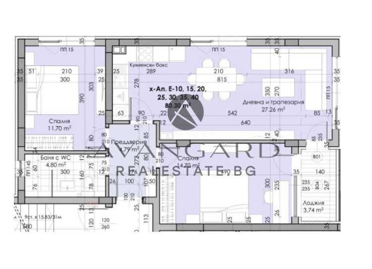 Продава се Тристаен апартамент в Пловдив, Кючук Париж - 97 кв.м за 1020 €/кв.м - Снимка #1