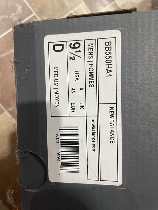 Кроссовки New Balance