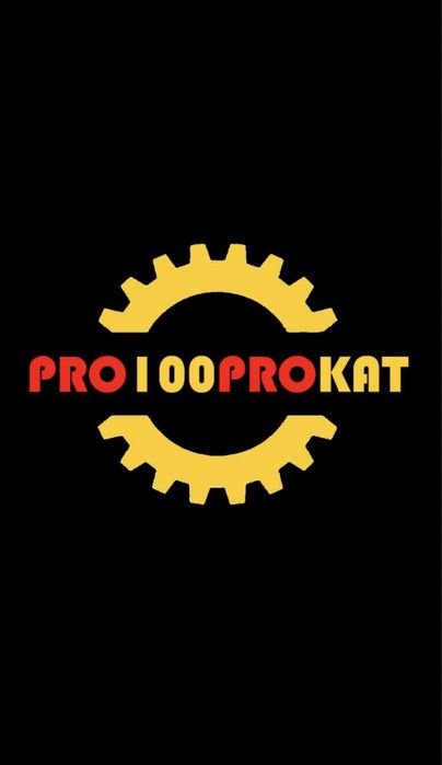 Arenda Prokat Instrumentlar