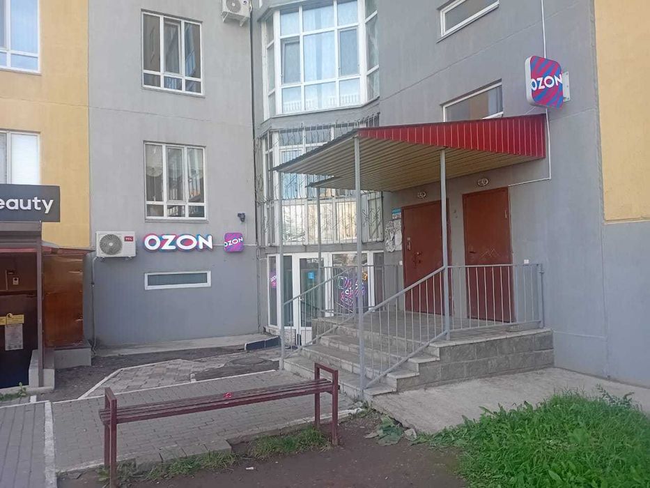 Продаю пункт выдачи ОЗОН