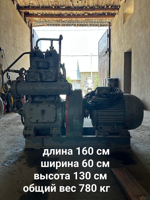 Продам мощный компрессор.