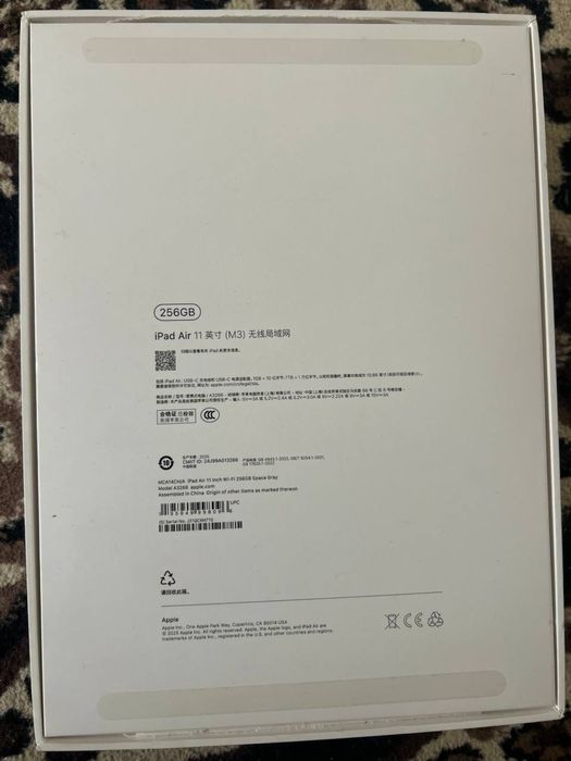 iPad Air M3 256 GB