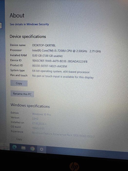 HP Elitebook 820 G4 i5-7200U/8RAM/256SSD/Intel UHD Graphics 620