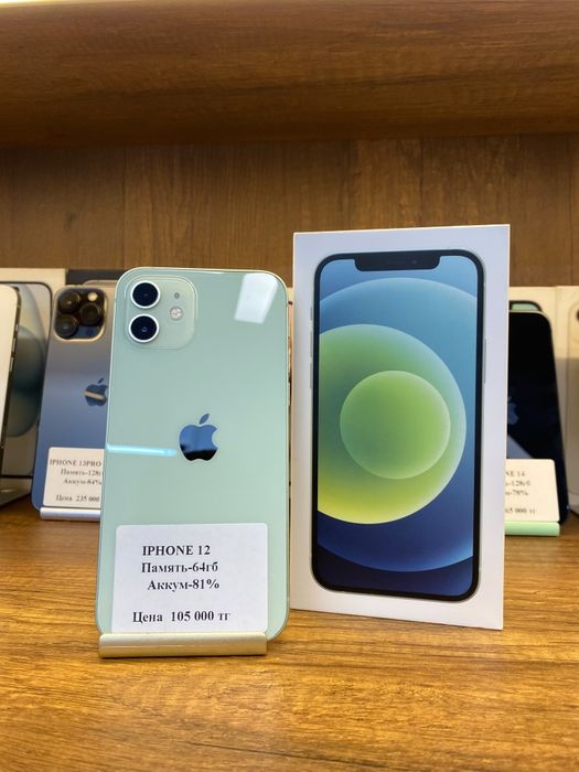 IPhone 12 64gb 81% с коробкой Рассрочка 0 0 12