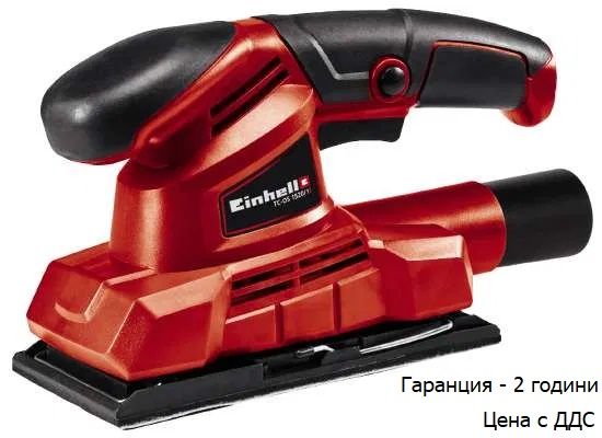 Виброшлайф Einhell TC-OS 1520/1 / 150 W, 187 x 93 mm /