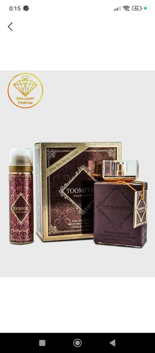 Toomford Pour Homme
