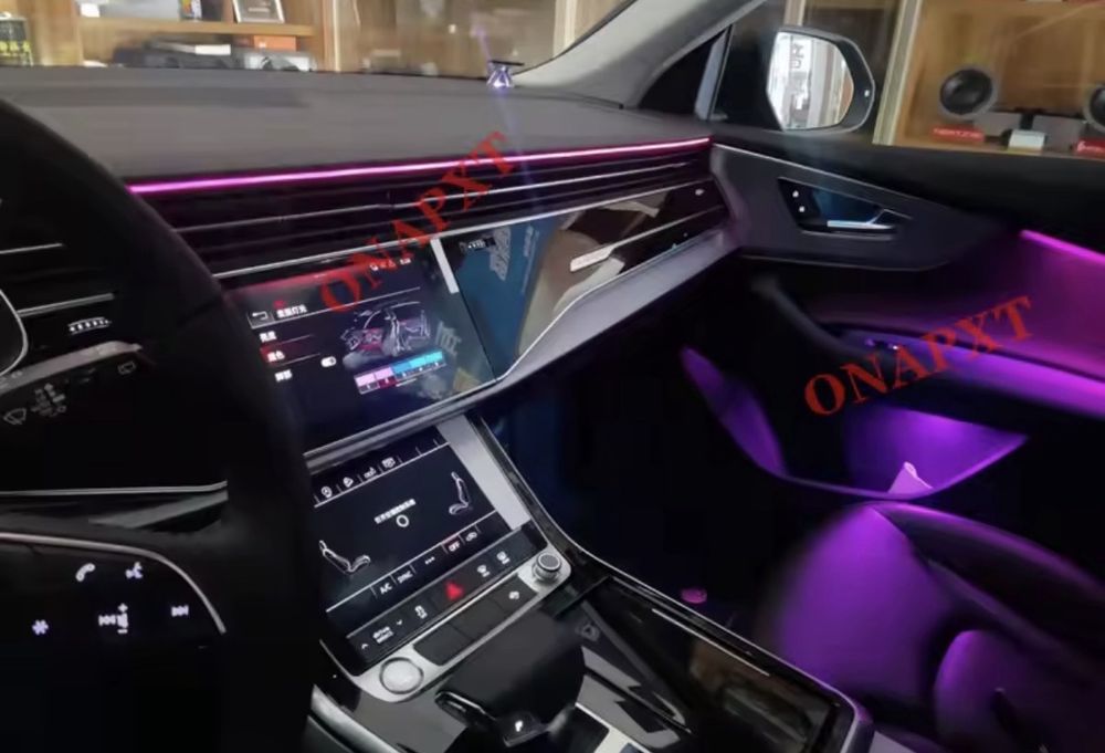 Audi Q8 19-23 Амбиентно Осветление