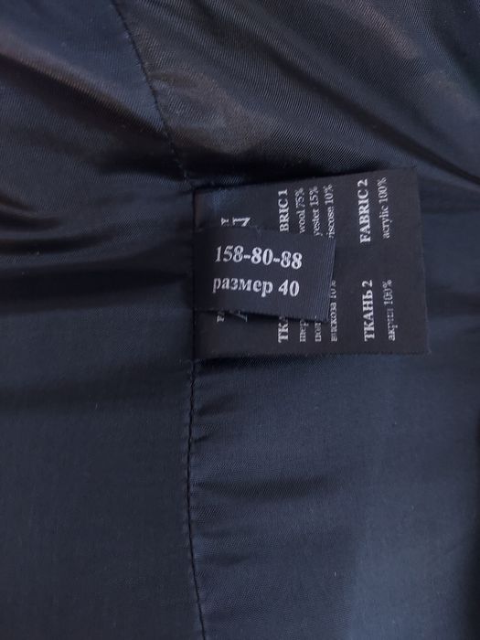 Пальто Avalon графит