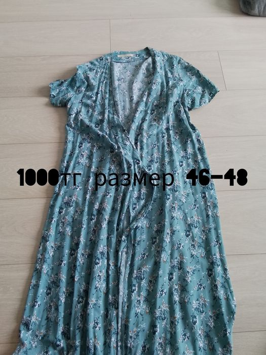 Одежда женская  продам