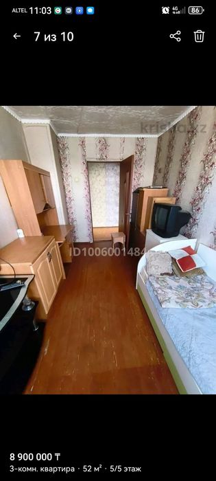 Продаёте квартира в Сортировке