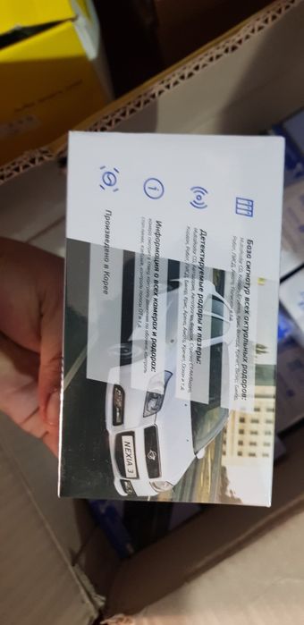 SiLVER STONE N 1 Sochi Z radar antiradar 1 yil kafolati bilan