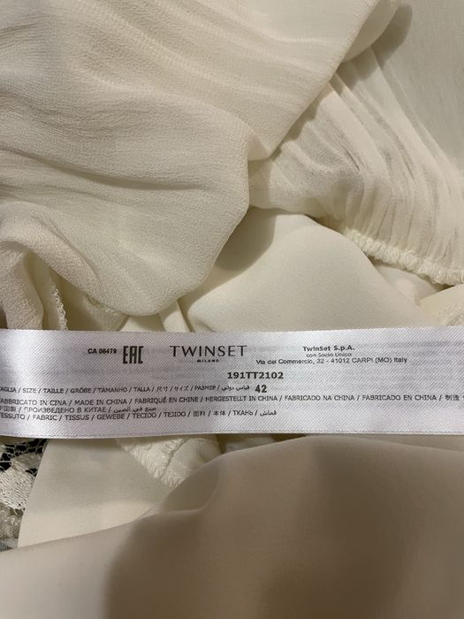 Разкошна рокля Twinset