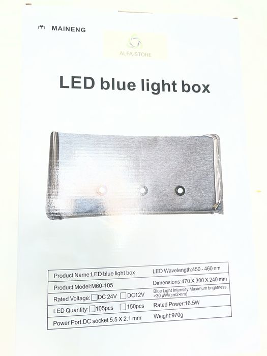 Led lampa sargaygan chaqaloqlar uchun